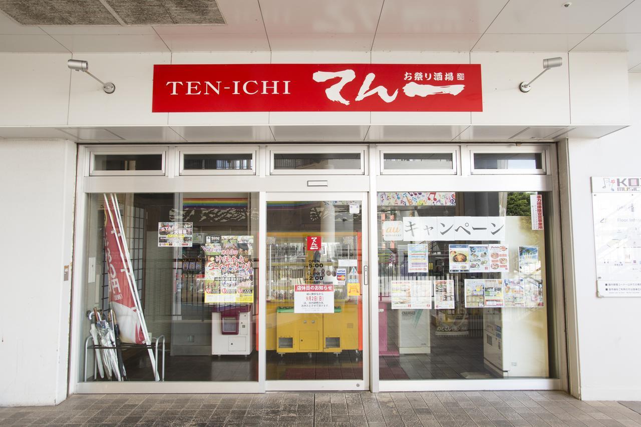 Guesthouse Tt Koza Okinawa Dış mekan fotoğraf
